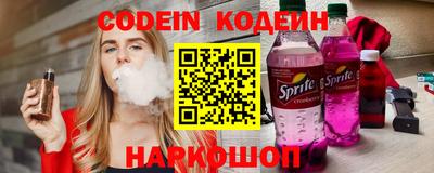 ПСИЛОЦИБИНОВЫЕ ГРИБЫ Бузулук