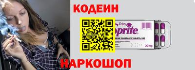 наркотики Бугуруслан