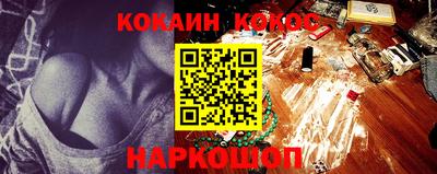 ПСИЛОЦИБИНОВЫЕ ГРИБЫ Бузулук
