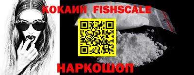 спиды Будённовск