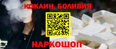 ПСИЛОЦИБИНОВЫЕ ГРИБЫ Бузулук