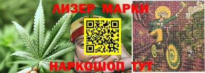ПСИЛОЦИБИНОВЫЕ ГРИБЫ Бузулук