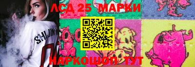 наркотики Бугуруслан