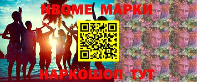 ПСИЛОЦИБИНОВЫЕ ГРИБЫ Бузулук