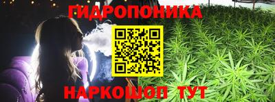 наркотики Бугуруслан