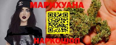 наркотики Бугуруслан