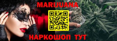 ПСИЛОЦИБИНОВЫЕ ГРИБЫ Бузулук