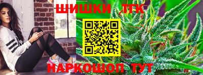 ПСИЛОЦИБИНОВЫЕ ГРИБЫ Бузулук