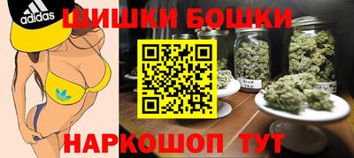 спиды Будённовск
