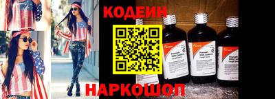 спиды Будённовск