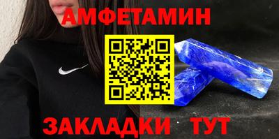 ПСИЛОЦИБИНОВЫЕ ГРИБЫ Бузулук