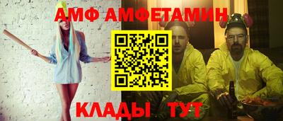 наркотики Бугуруслан