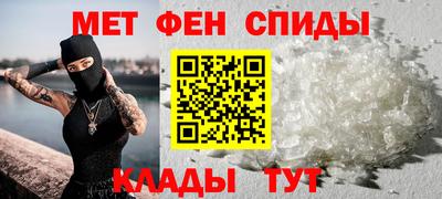 ПСИЛОЦИБИНОВЫЕ ГРИБЫ Бузулук