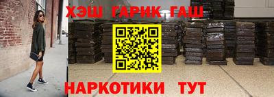 спиды Будённовск