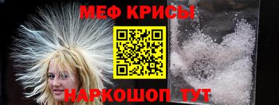 спиды Будённовск
