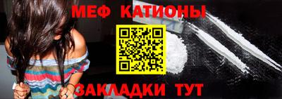 наркотики Бугуруслан