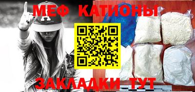 спиды Будённовск