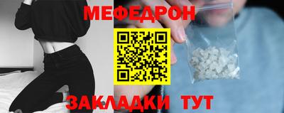ПСИЛОЦИБИНОВЫЕ ГРИБЫ Бузулук